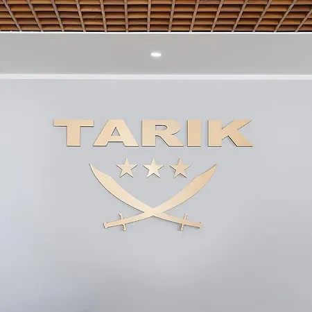 Διαμέρισμα Cantinho Do Mar